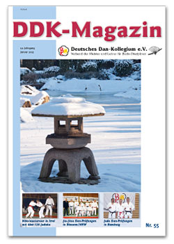 DDK-Titel-55s